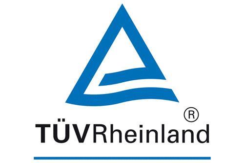 德國TUV認(rèn)證知識(shí)分享