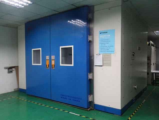 快速溫變測(cè)試