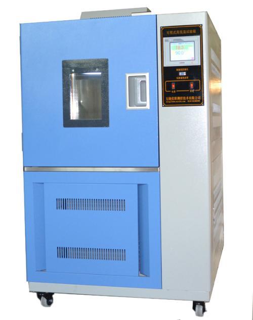 高低溫試驗后產(chǎn)品應(yīng)達(dá)到的基本要求