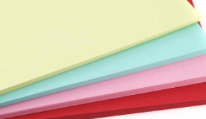 復(fù)印紙檢測(cè)