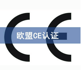 醫(yī)療器械MDR法規(guī):CE證書要求